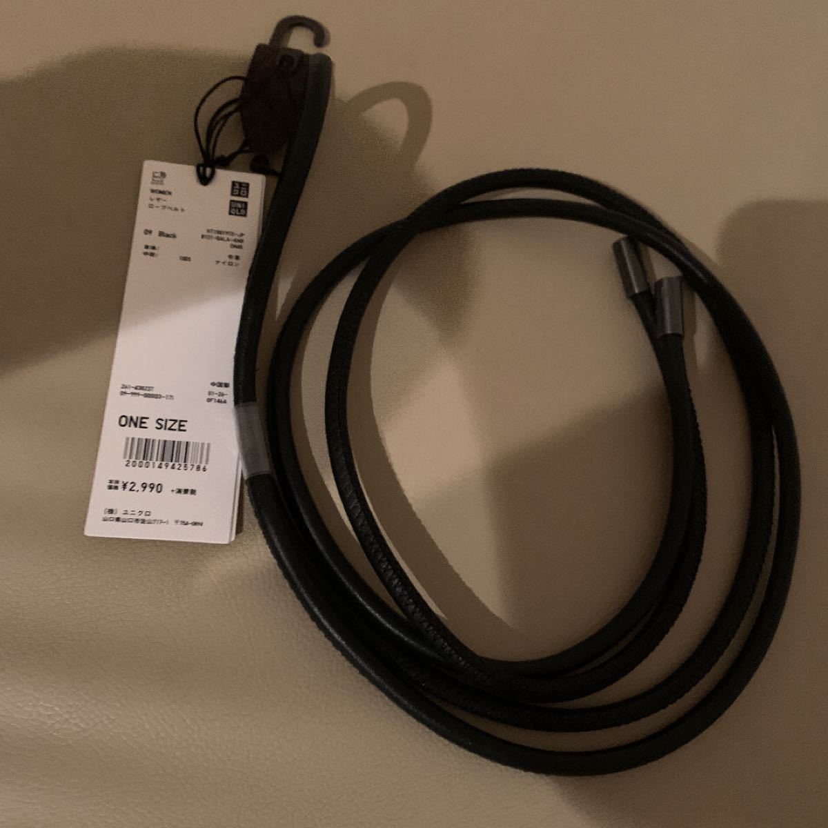 最安 UNIQLO ロープベルト brown lepiceriedeshalles.coop
