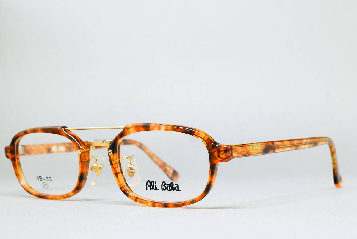  dead stock Ali Baba by ENA AB-33 Col 3 50-21 double Bridge glasses sunglasses frame .. glasses Vintage 