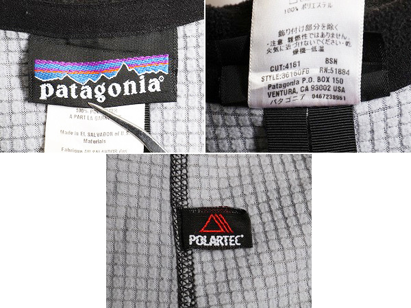 06年 人気 黒 ■ Patagonia パタゴニア ライトウエイト R4 ジャケット ( レディース L ) 古着 フリース ジャンパー ブラック ロゴ 刺繍_画像5