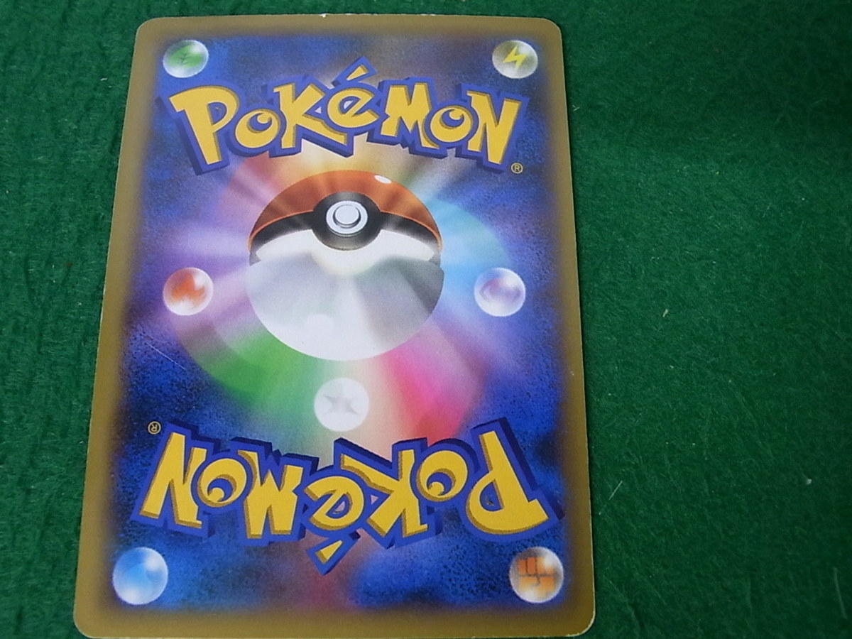 ポケモンカード カメックスEX SR 061/060 XY1 1st EDITION スレ キズ 白かけあり ポケモンカード カメックスEX SR 061/060 XY1 1st EDITION スレ キズ 白かけあり