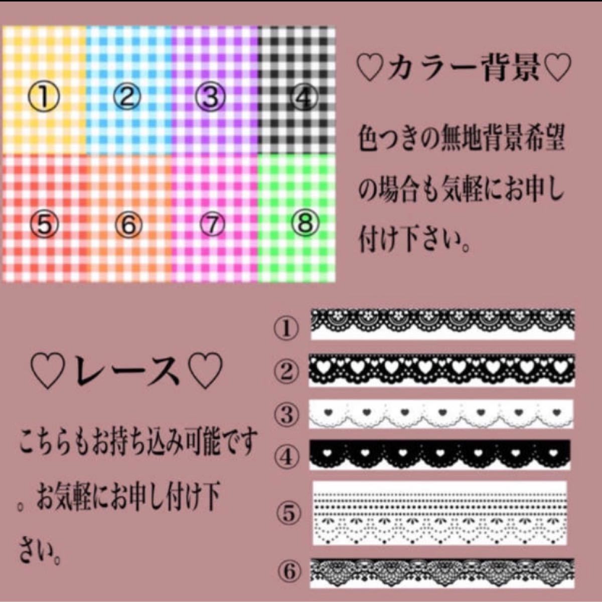 Paypayフリマ キンブレシート Paypayフリマ キンブレシート