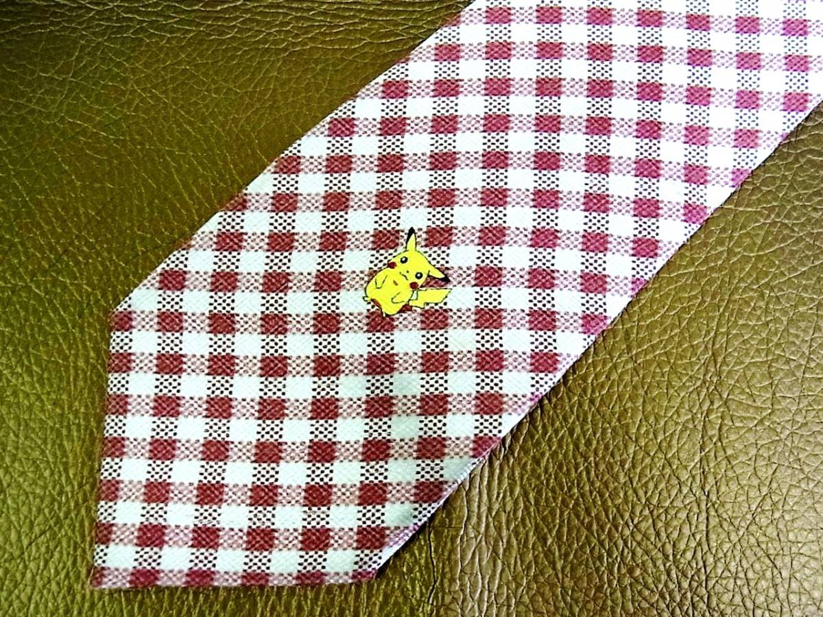ポケモン ネクタイの値段と価格推移は 58件の売買情報を集計したポケモン ネクタイの価格や価値の推移データを公開 ポケモン ネクタイの値段と価格推移は 58件の売買情報を集計したポケモン ネクタイの価格や価値の推移データを公開