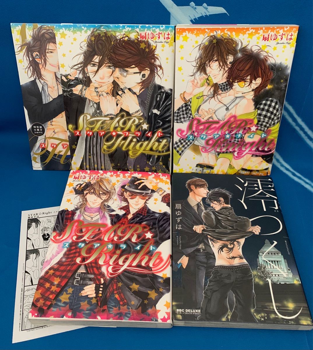Paypayフリマ スタアフライト スタアナイト スタアライト 澪つくし1 扇ゆずは Paypayフリマ スタアフライト スタアナイト スタアライト 澪つくし1 扇ゆずは