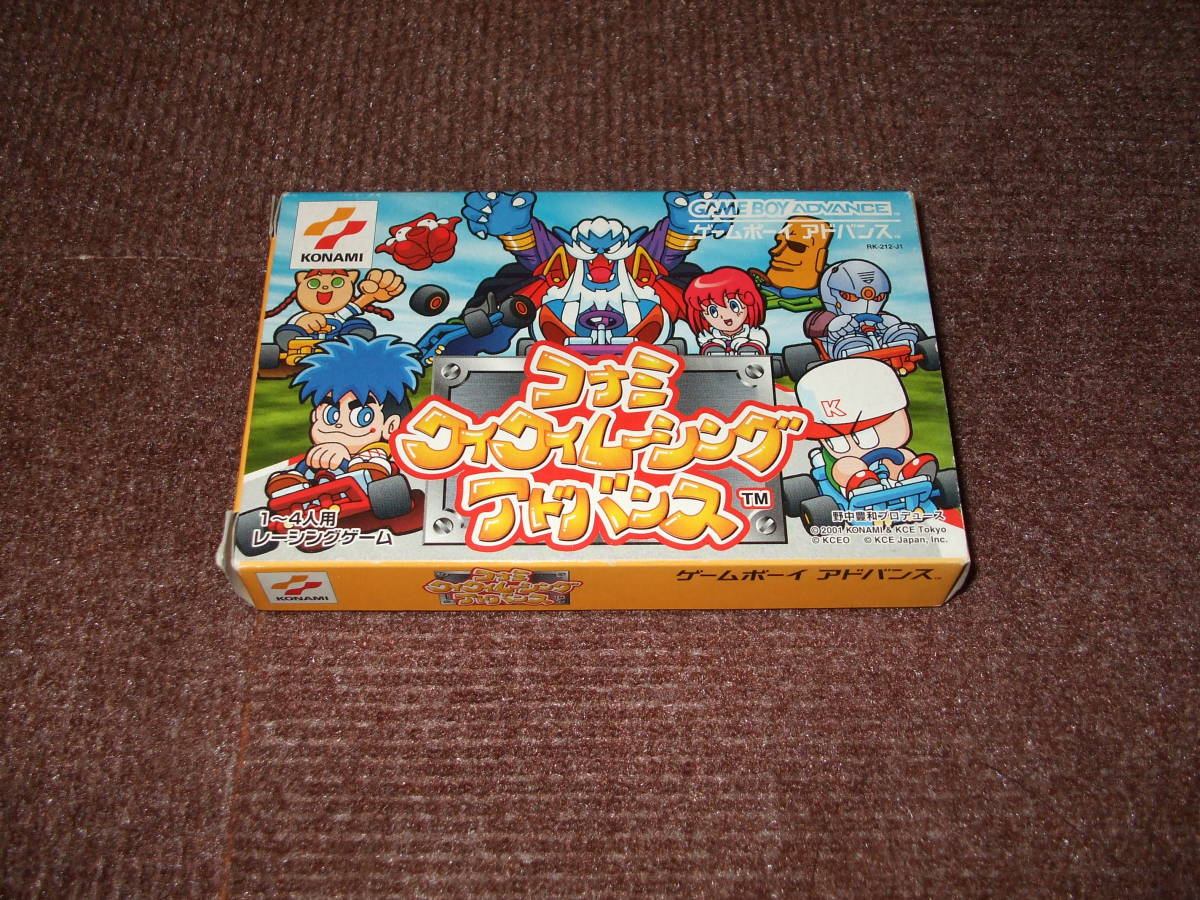 新品 ゲームボーイアドバンスソフト コナミ ワイワイレーシング 新品 ゲームボーイアドバンスソフト コナミ ワイワイレーシング