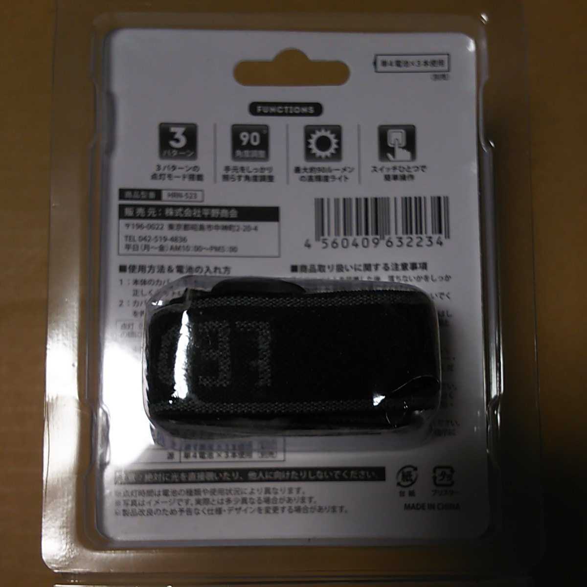 item_image_2