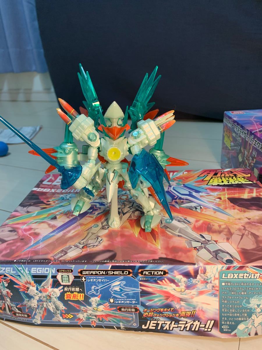 Paypayフリマ Lbxミゼルオーレギオン Paypayフリマ Lbxミゼルオーレギオン