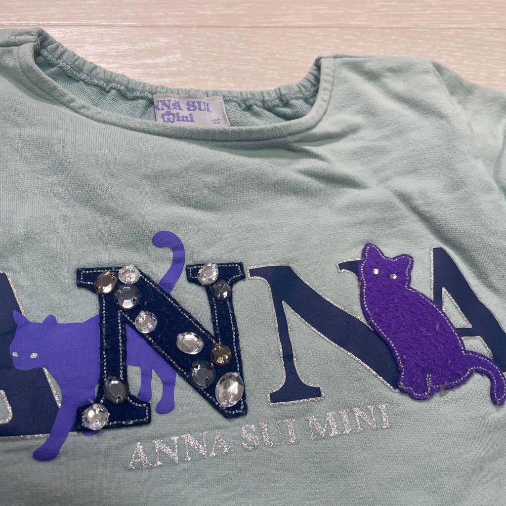 アナスイミニ ANNA SUI mini キッズ 女の子 トレーナー パンツ 2点セット 猫 ねこ ネコ サイズ120_画像3