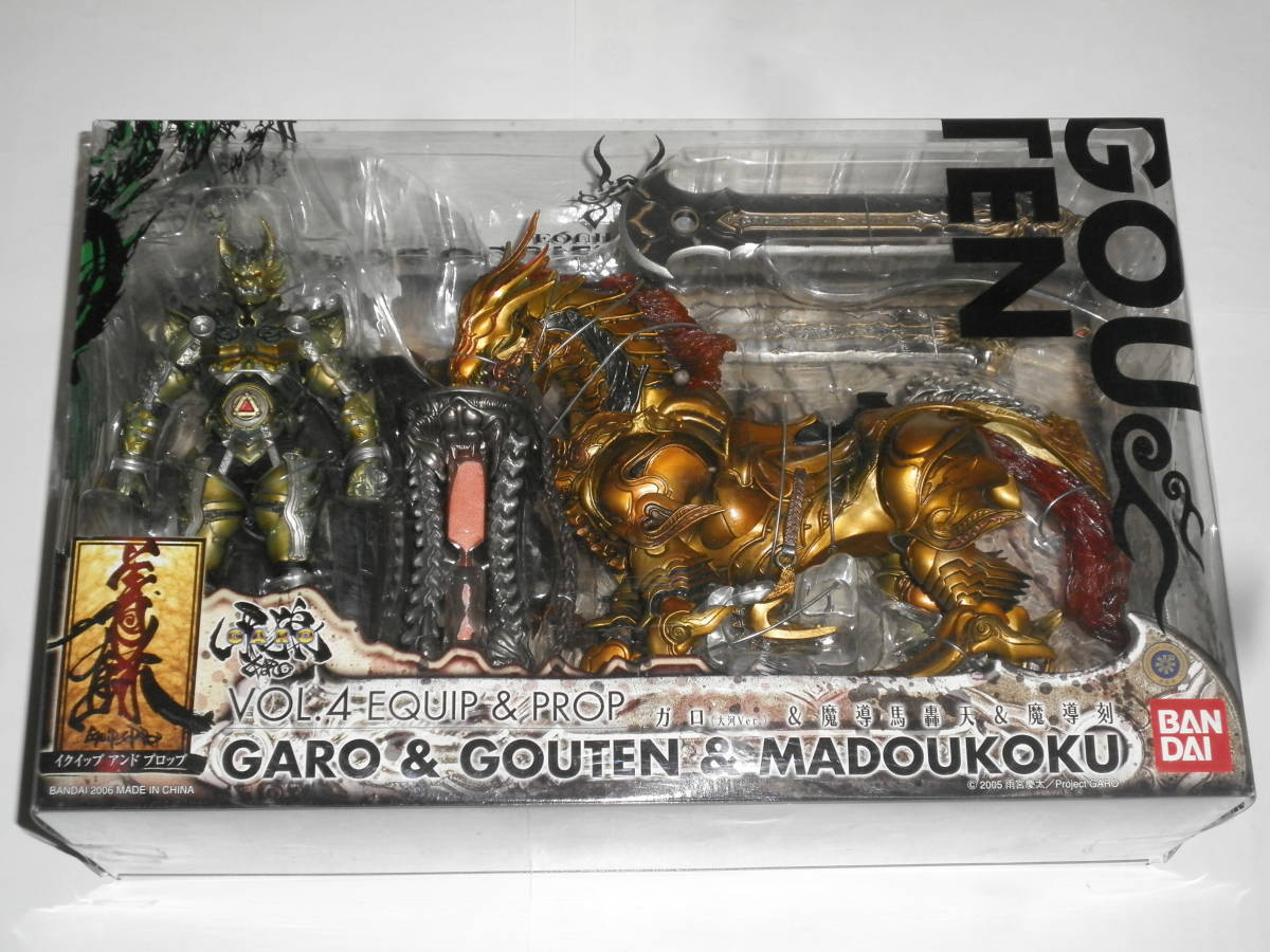 VO.4 EQUIP&PROP ガロ(大河Ver.)&魔導馬轟天&魔導刻-