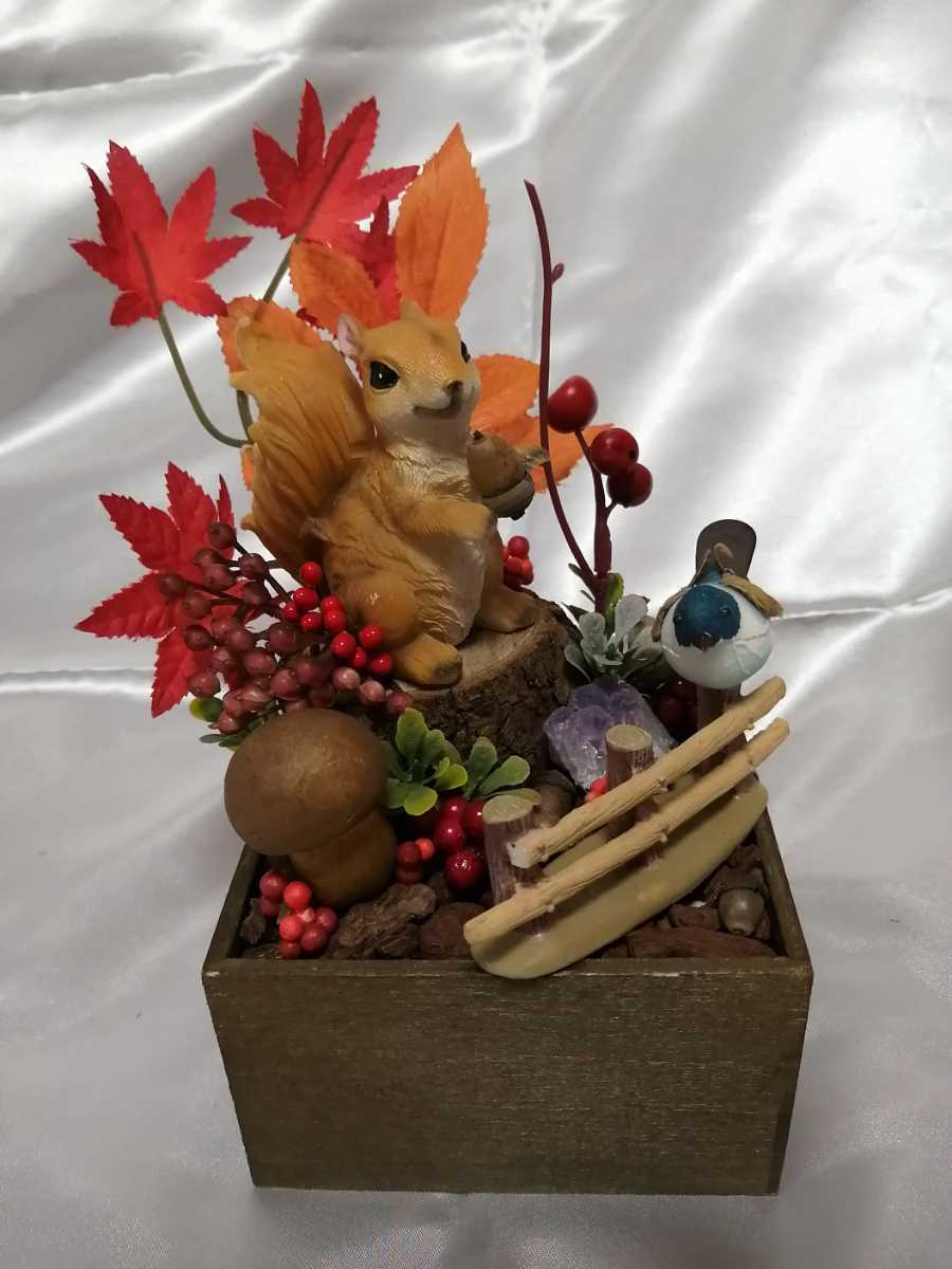 [ handmade ] autumn squirrel objet d'art ~ autumn forest . welcome ②~. part shop, entranceway decoration * in present . certainly!