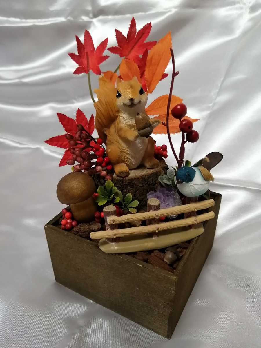 [ handmade ] autumn squirrel objet d'art ~ autumn forest . welcome ②~. part shop, entranceway decoration * in present . certainly!