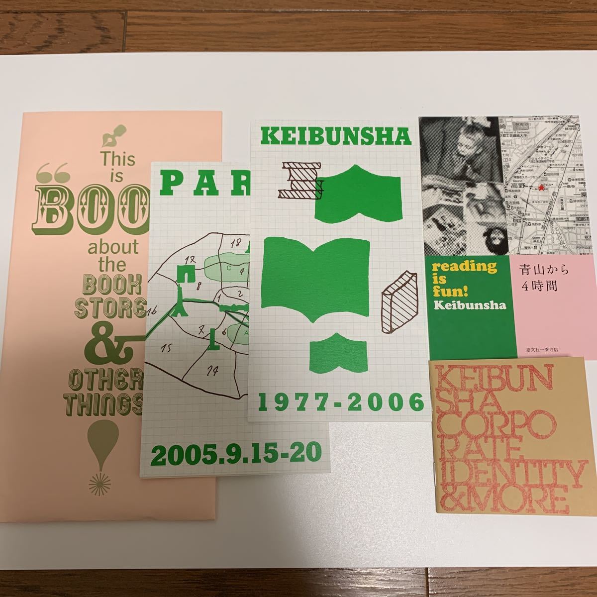 KEIBUNSHA 1977-2006 PARIS 2005.9.15-20京都恵文社・オルネドフォイユ封筒入じゃばら折り冊子2冊組 ミニブックレット栞2枚 リトルプレス_画像1