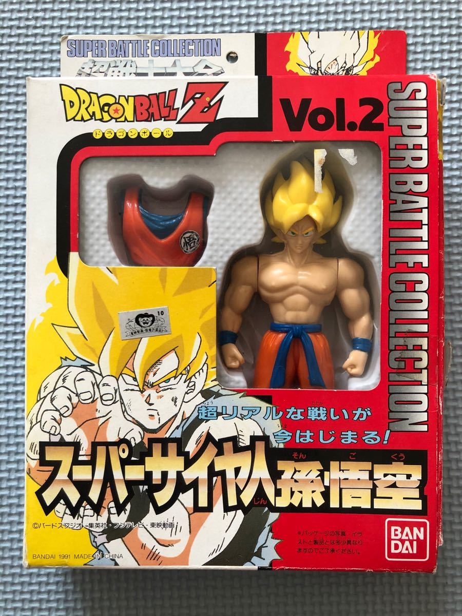ドラゴンボール スーパーバトルコレクション 超戦士大全|Yahoo ドラゴンボール スーパーバトルコレクション 超戦士大全|Yahoo