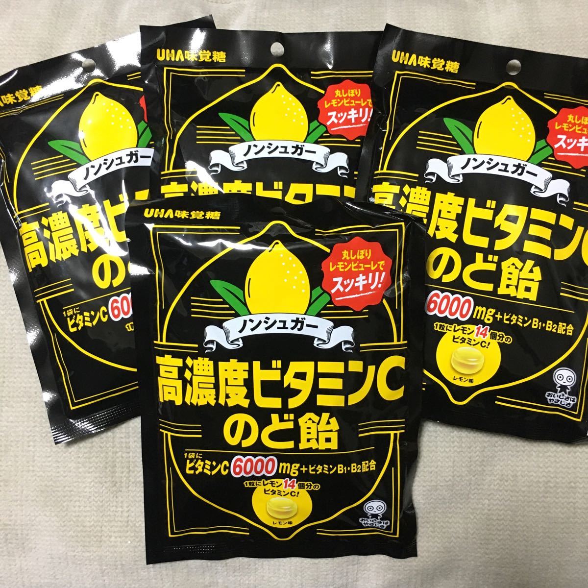 Paypayフリマ Uha味覚糖 高濃度ビタミンc のど飴 90g 4袋 Paypayフリマ Uha味覚糖 高濃度ビタミンc のど飴 90g 4袋