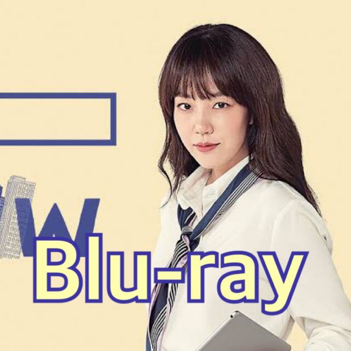 韓国ドラマ　検索ワードを入力してください：WWW   Blu-ray