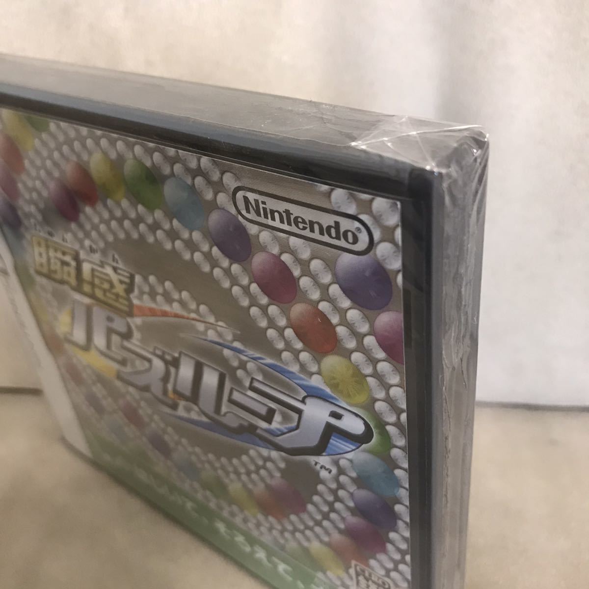 任天堂DS 瞬感パズループ　ソフト　ニンテンドーDS キッズ　子供　知育　Nintendo DS_画像3