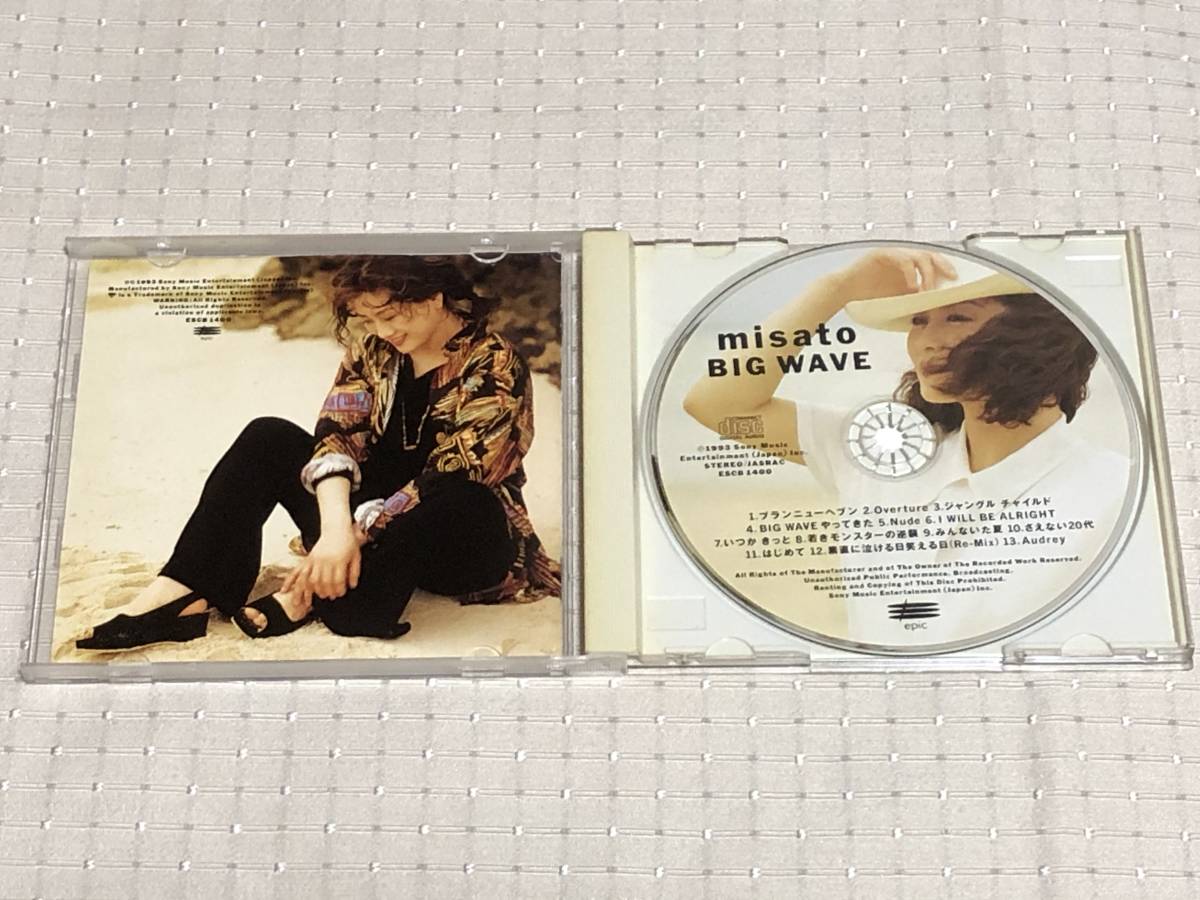 渡辺美里/『BIG WAVE 』『ベイビー・フェイス』『シー・ラヴズ・ユー』CDアルバム 3枚セット misato JChere雅虎拍卖代购