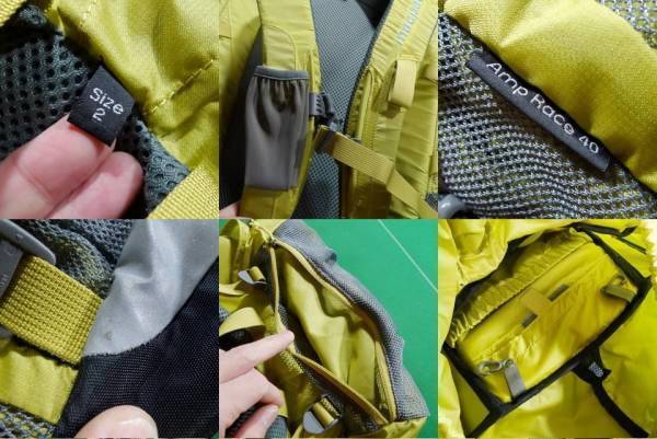 △レア! マックパック MACPAC 軽量フレームレスパック アンプ △レア! マックパック MACPAC 軽量フレームレスパック アンプ