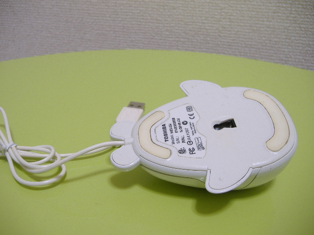 ヤフオク Toshiba純正 Dynabook マウス N400 U1j ぱらち ヤフオク Toshiba純正 Dynabook マウス N400 U1j ぱらち