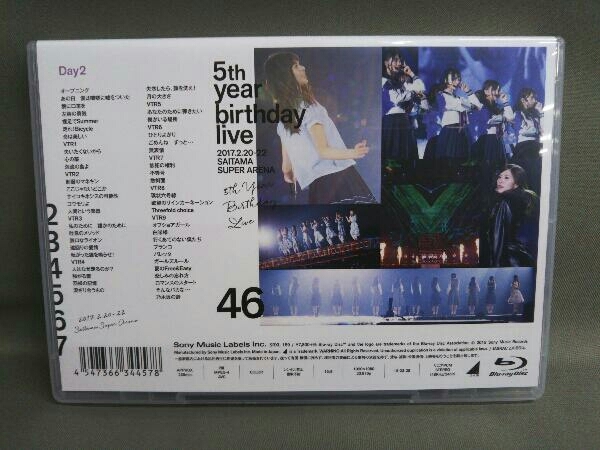 5th YEAR BIRTHDAY LIVE 2017.2.20-22 SAITAMA SUPER ARENA Day2(通常版)(Blu-ray Disc)_画像2