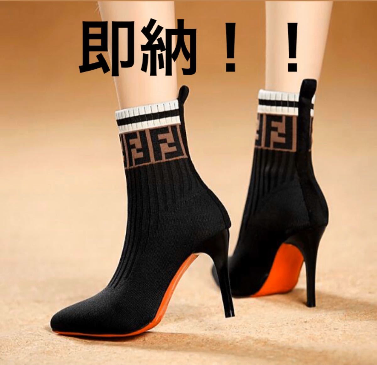再入荷 ソックスブーツ ソックスシューズ FENDI好きおススメ|PayPayフリマ