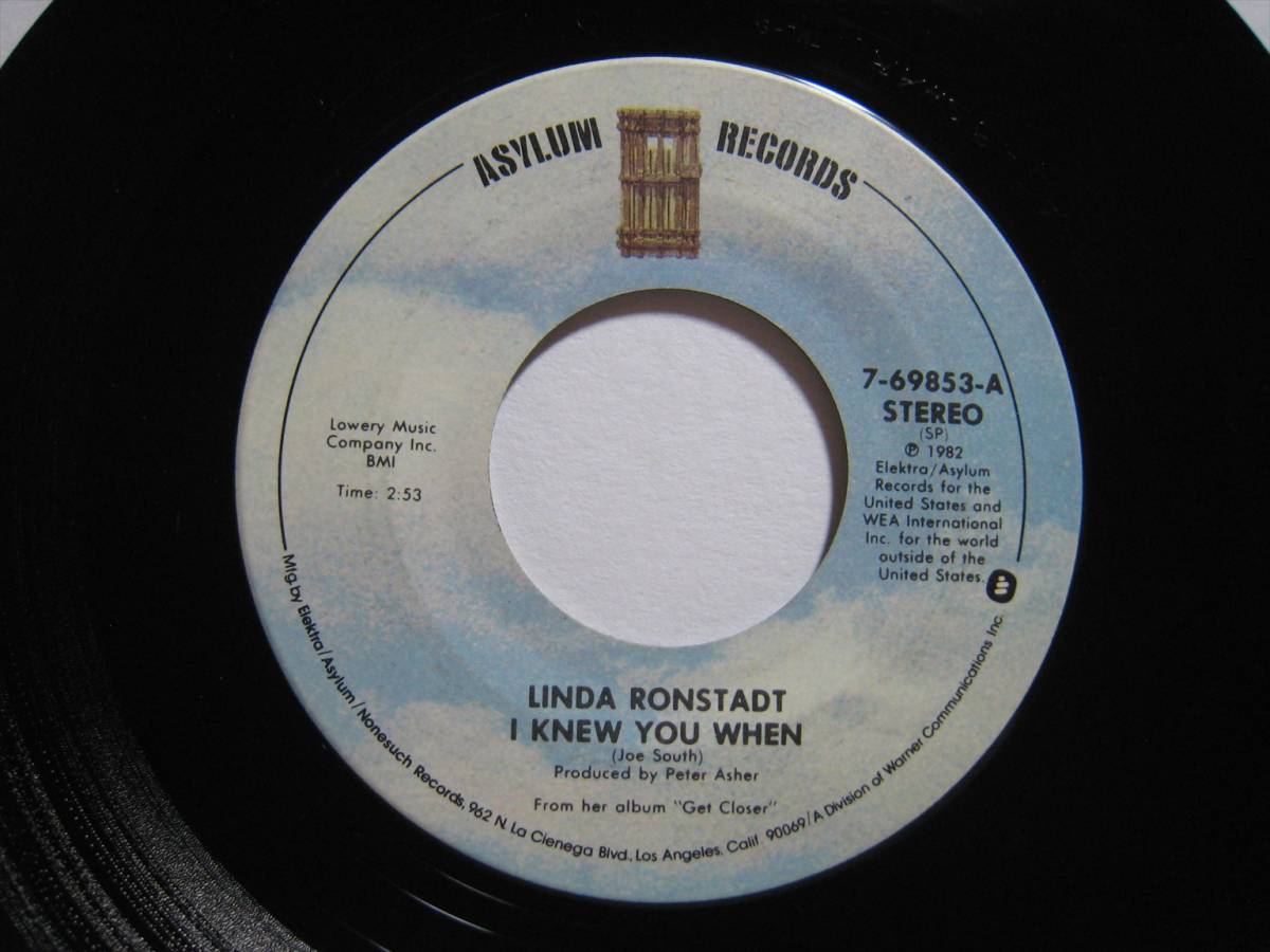 【7”】 LINDA RONSTADT / I KNEW YOU WHEN US盤 リンダ・ロンシュタット さよならのページ_画像1