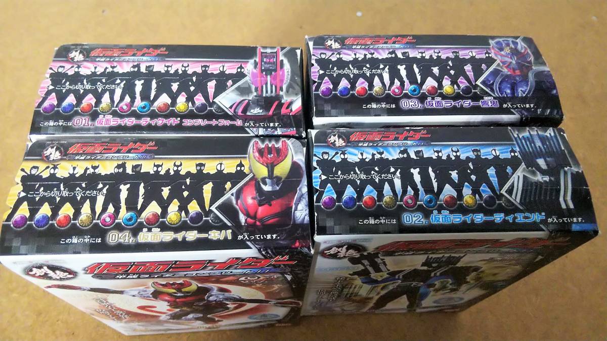  Kamen Rider HDM.. Heisei era rider Complete!!ti Kei doti end Hibiki Kiva all 4 kind set new goods unopened 