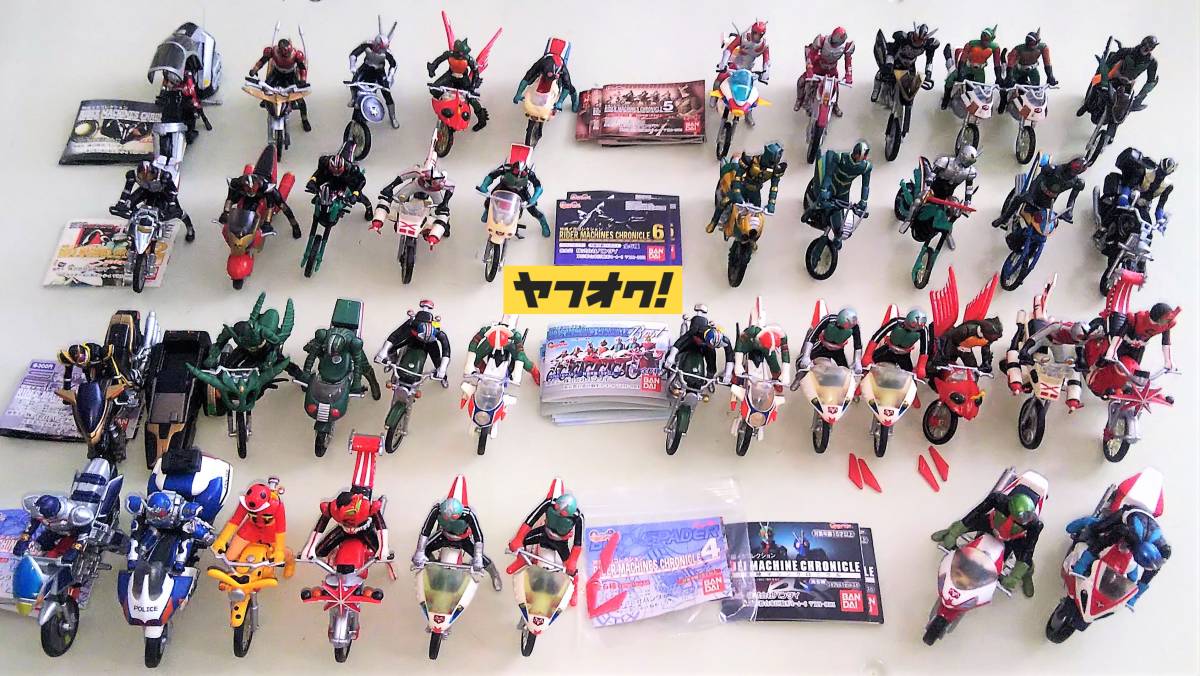  Kamen Rider rider механизм Chronicle No.1~No.6 лучший фигурка Skyrider & Sky турбо первая половина и вторая половина восток . механизм Chronicle 