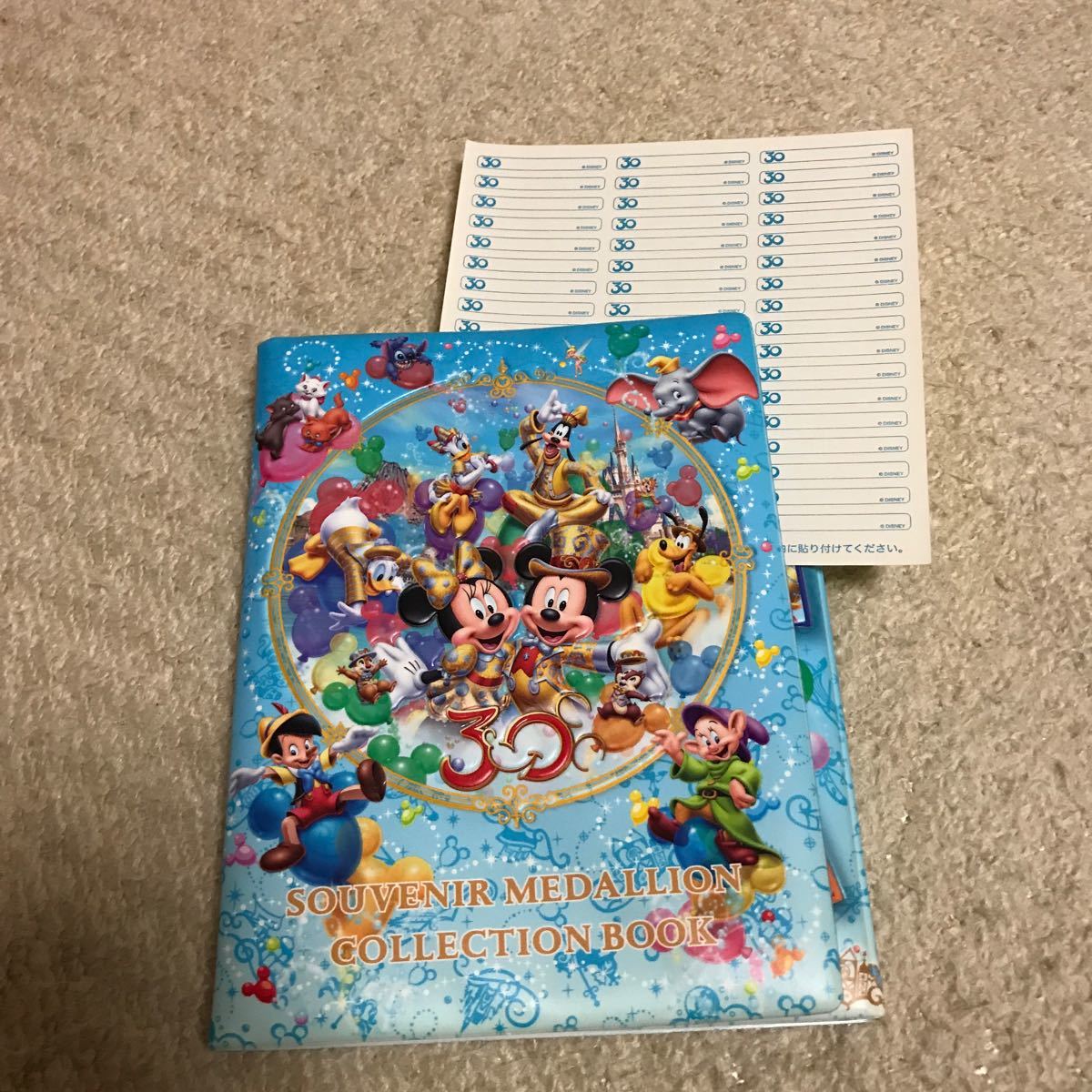Paypayフリマ ディズニーランド シー スーベニアメダルセット Paypayフリマ ディズニーランド シー スーベニアメダルセット