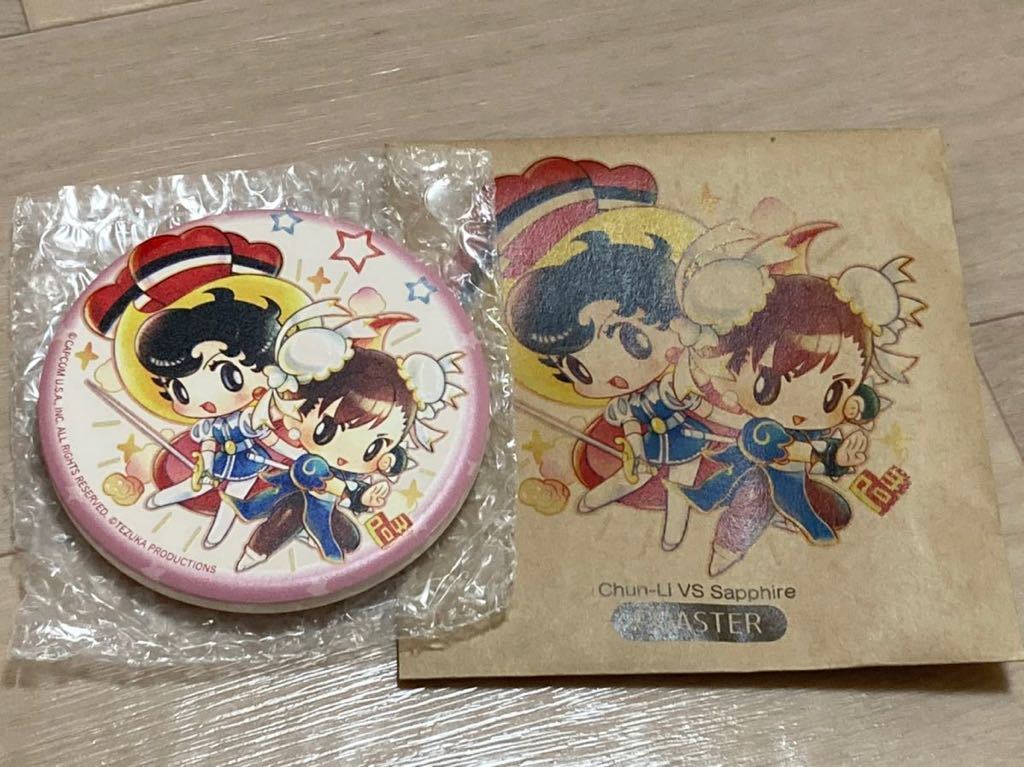 Yahoo!オークション - 【手塚治虫記念館 限定】新品 CAPCOM vs Yahoo!オークション - 【手塚治虫記念館 限定】新品 CAPCOM vs