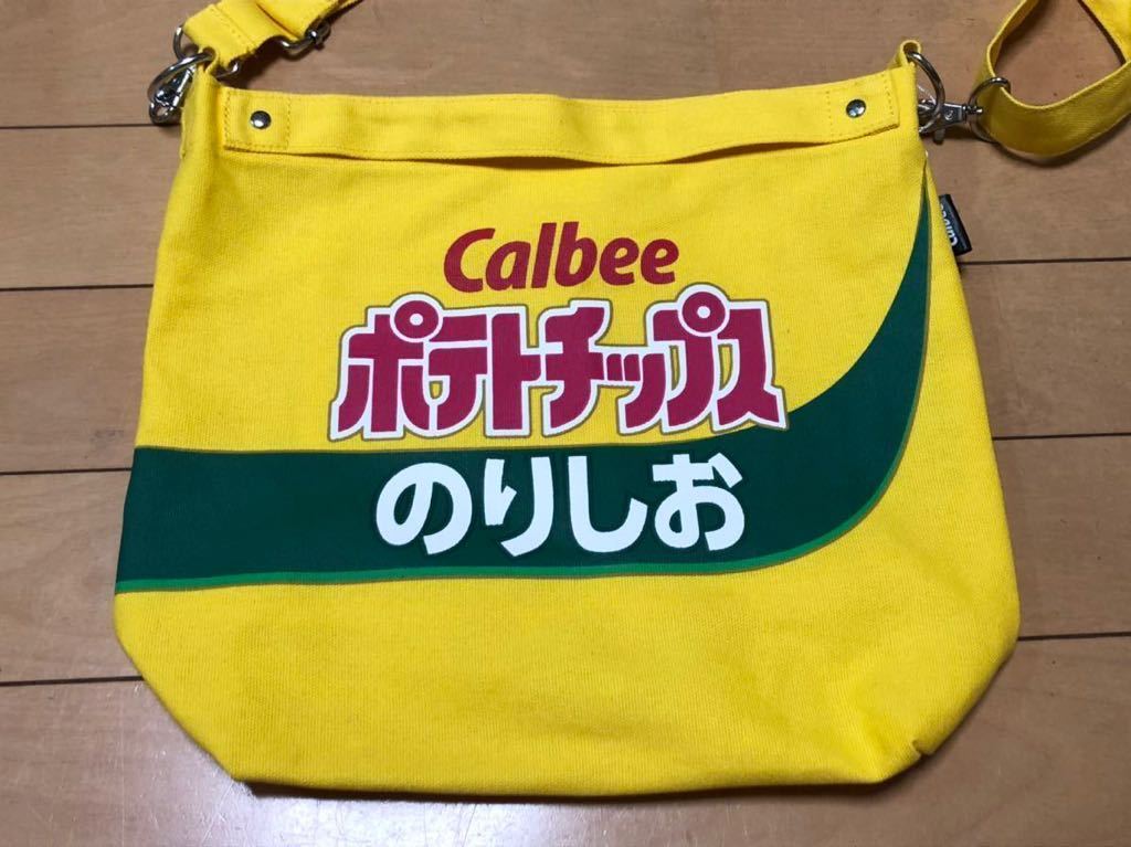 【企業グッズ】カルビー ポテトチップス のりしお 駄菓子 昭和 レトロ お菓子 ショルダー バッグ おやつ 面白 バッグ カバン サコッシュ c_画像2