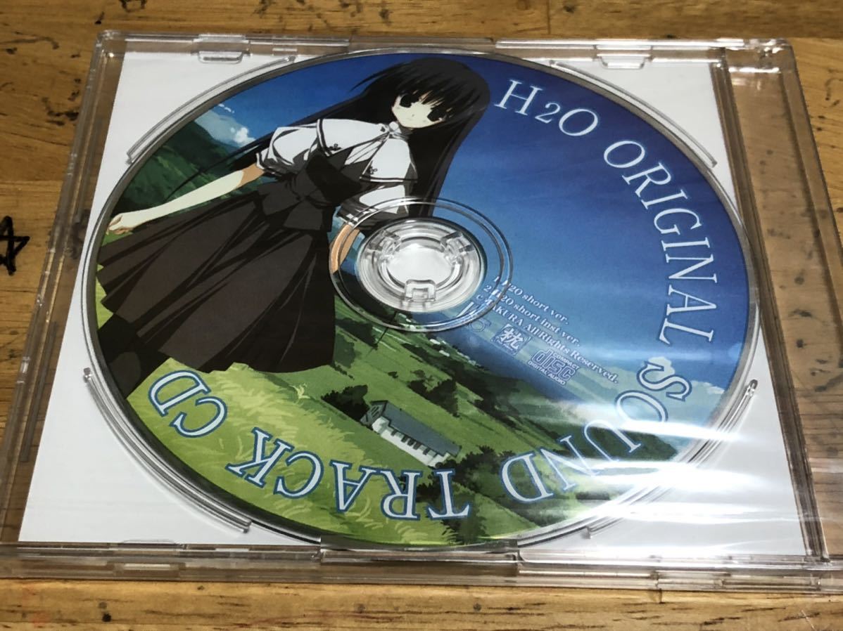 Paypayフリマ H2o Footprints In The Sand アニメ 枕 オリジナルサウンドトラック Cd