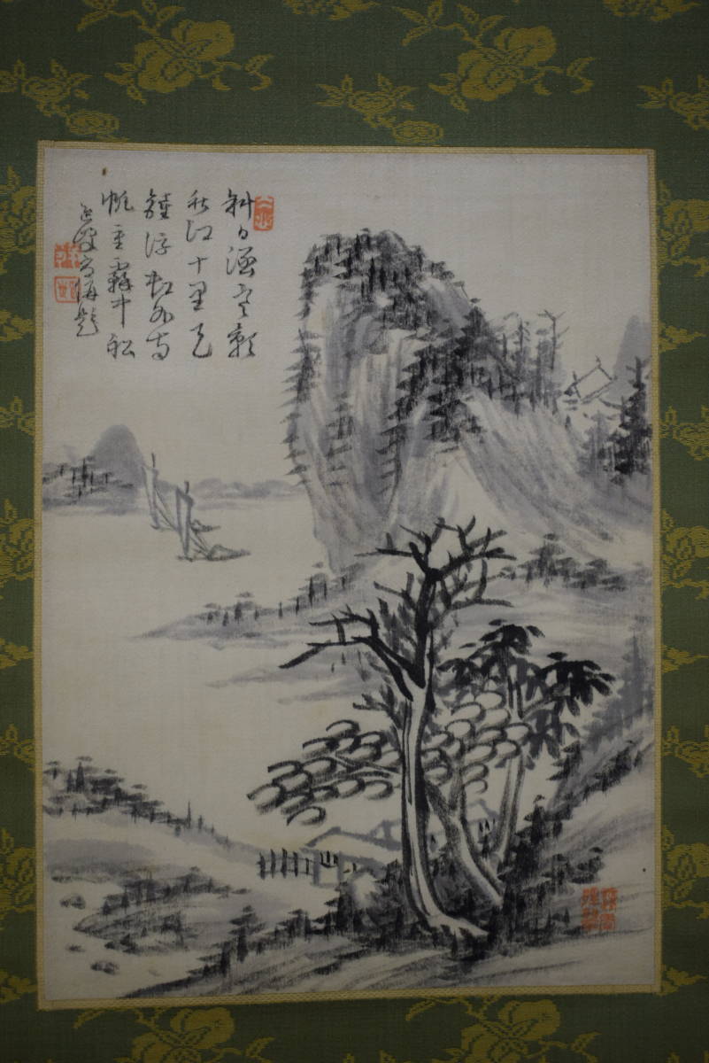 真作/名草逸峰/山水帆船画賛/軸先紫檀/桐極箱付/布袋屋掛軸HH-822 真作】//名草逸峰/山水帆船画賛/軸先紫檀/桐極箱