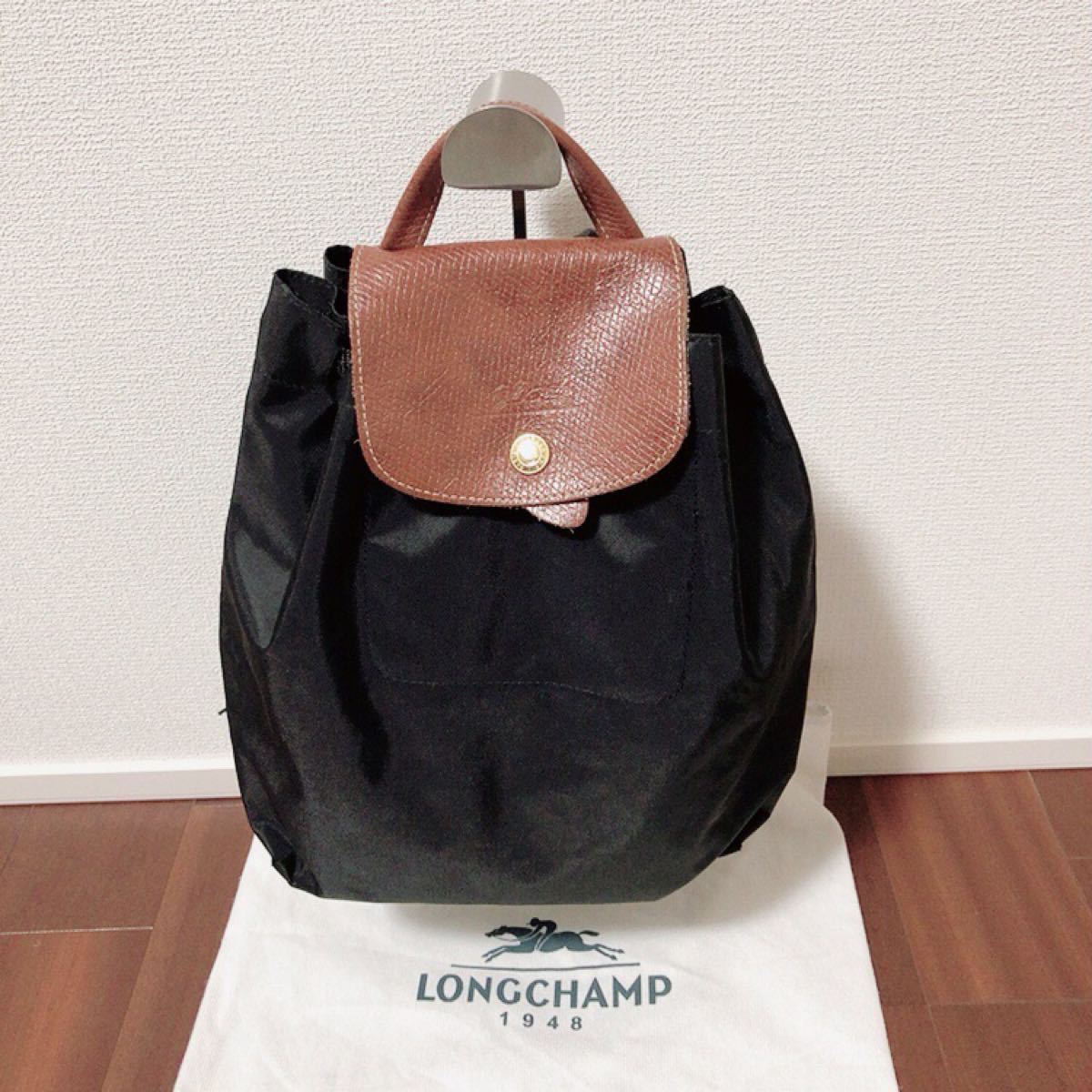 ロンシャン longchamp リュック 紐 プリアージュ 黒 ブラック 袋 ロンシャン longchamp リュック 紐 プリアージュ 黒 ブラック 袋