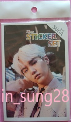 ヤフオク Bts 防弾少年団 バンダン 韓流ショップ購入 フォ ヤフオク Bts 防弾少年団 バンダン 韓流ショップ購入 フォ