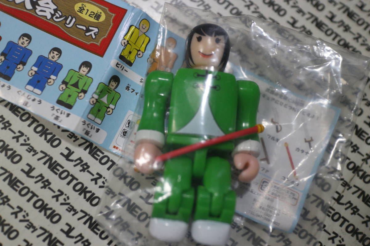 item_image_3