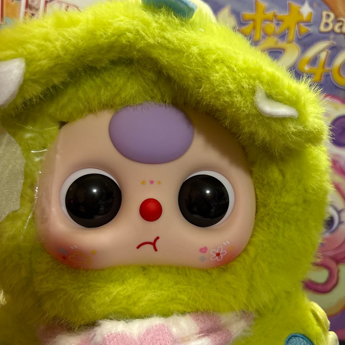 baby three ベイビースリー おやすみシリーズ 400% 恐竜 baby three