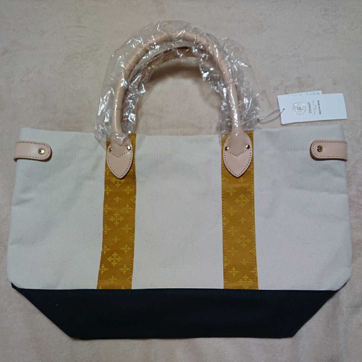  Russet, canvas tote bag 