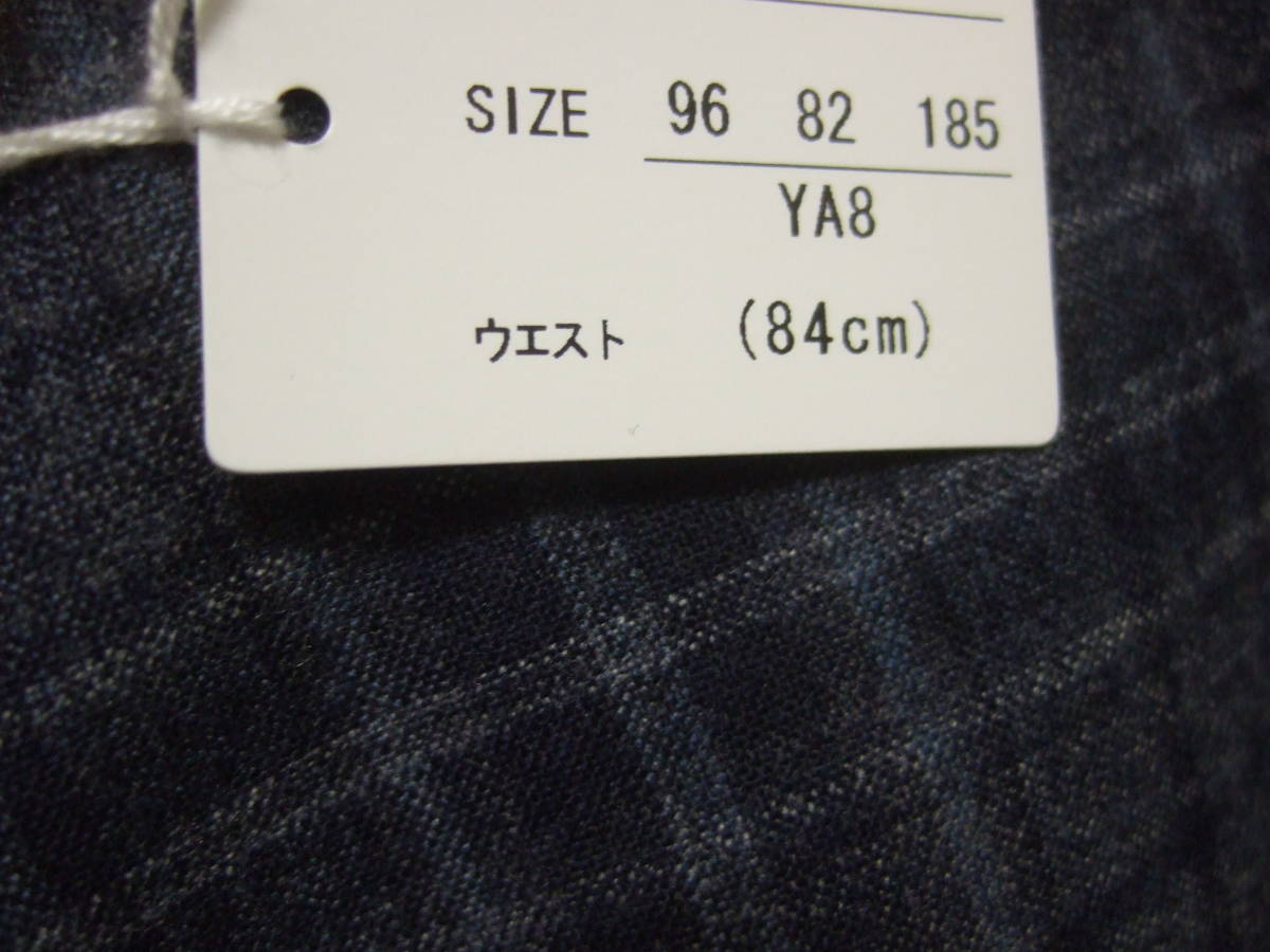 PERSON\'S new goods three-piece suit Person's 3P 3 piece suit single suit check stretch cloth YA8(185cm)