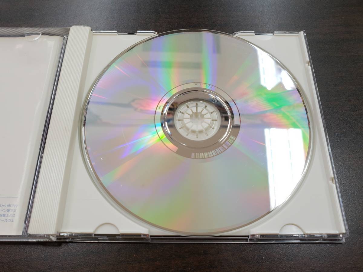 CD / 名曲アルバム　～風の詩を聞きながら～　3 / 中古_画像5