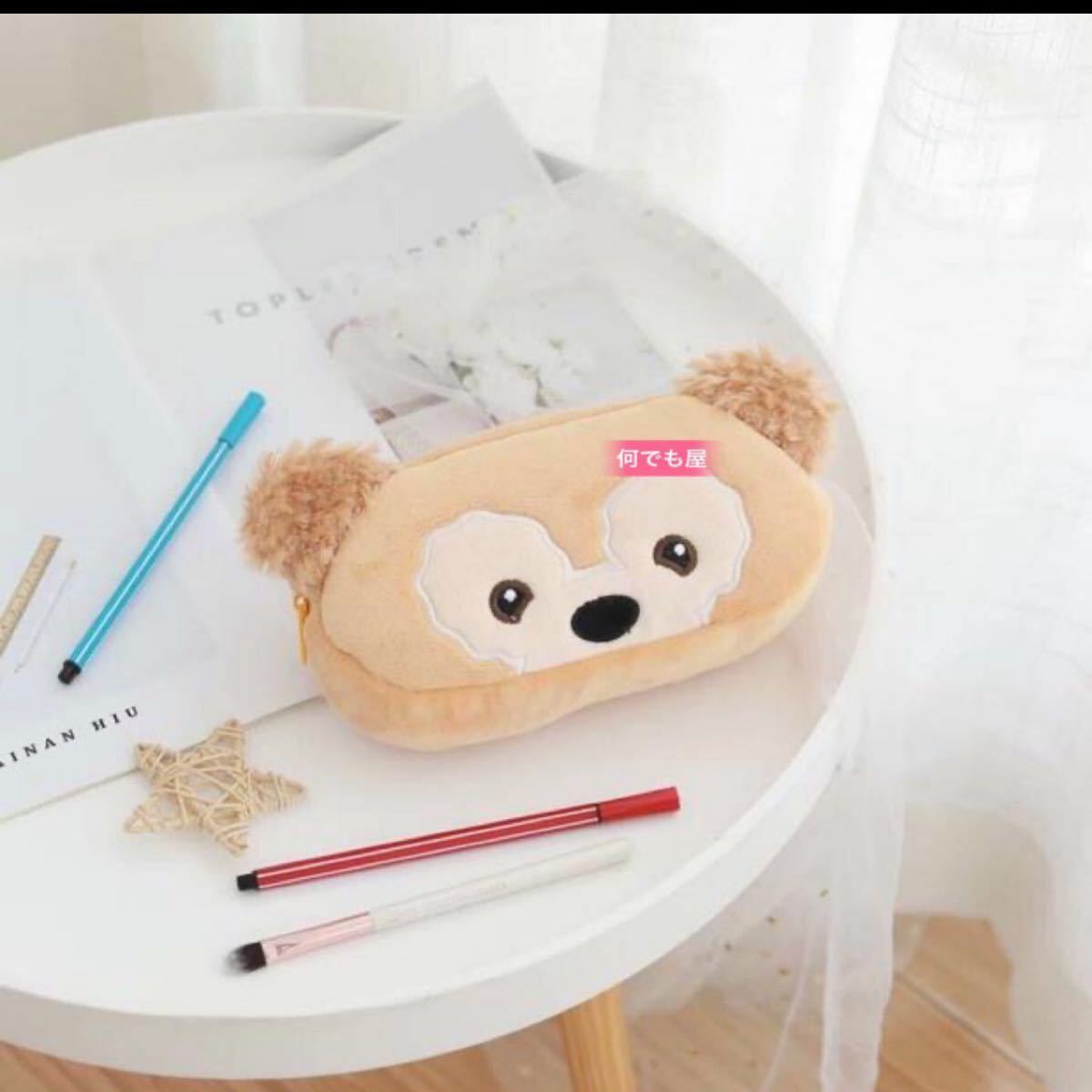 パニック 北 作り上げる ステラルー の 筆箱 Floridascreativecoast Org パニック 北 作り上げる ステラルー の 筆箱 Floridascreativecoast Org