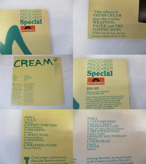 クリーム フレッシュクリーム+トラックス 中古レコード UK盤 LP ★併20201130_画像2