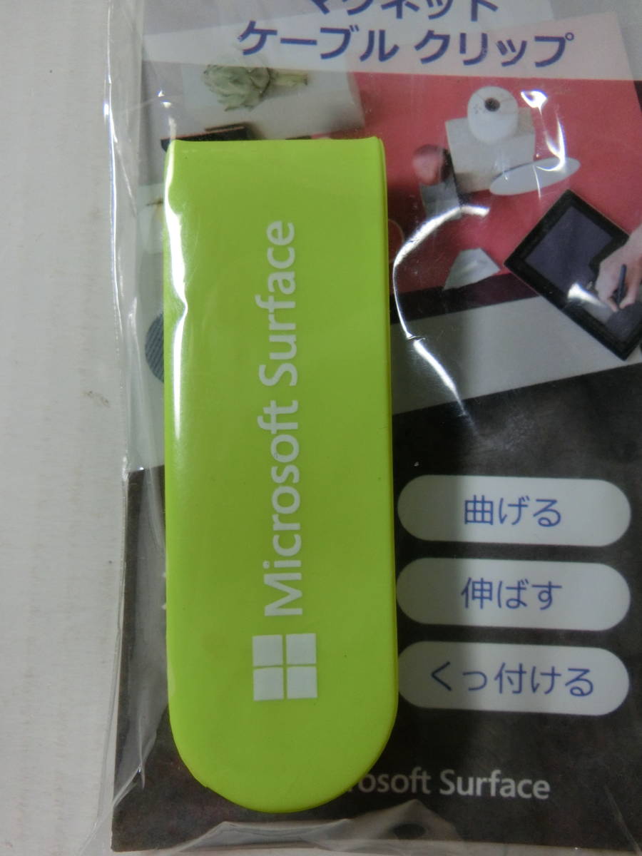 *Microsoft Surface with logo * magnet cable clip * new goods unused goods 