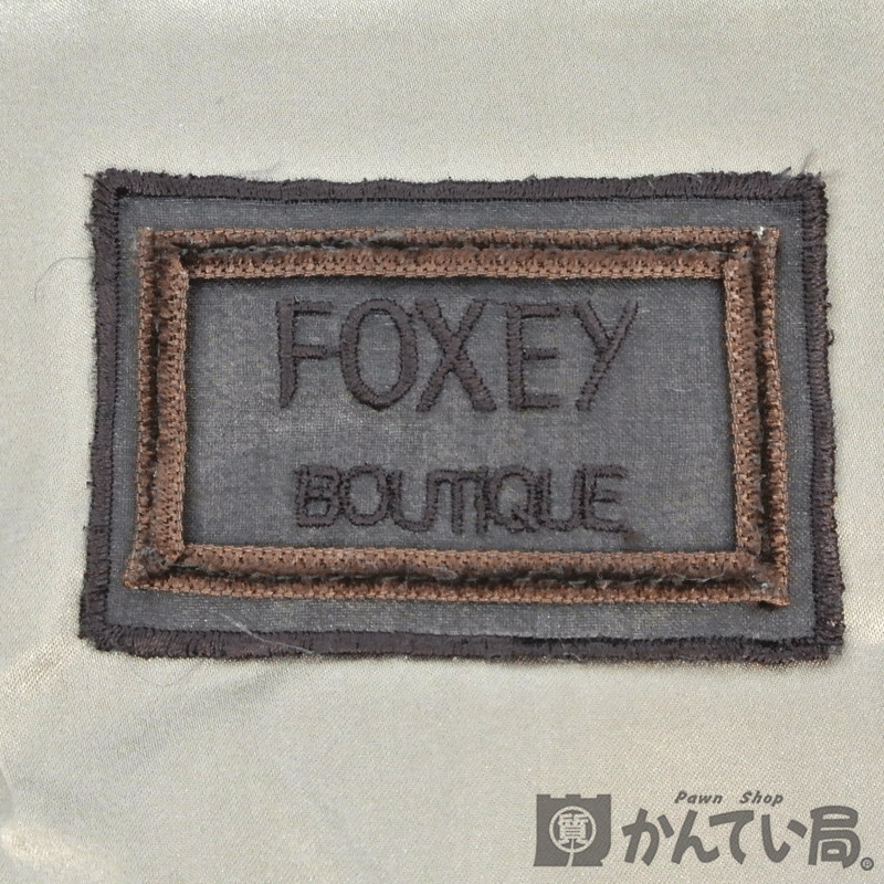 FOXEY BOUTIQUE【フォクシー ブティック】リアル ファーコート ショート アウター 毛皮 ヌートリア フレア ブラウン 38 【USED-A】_画像4