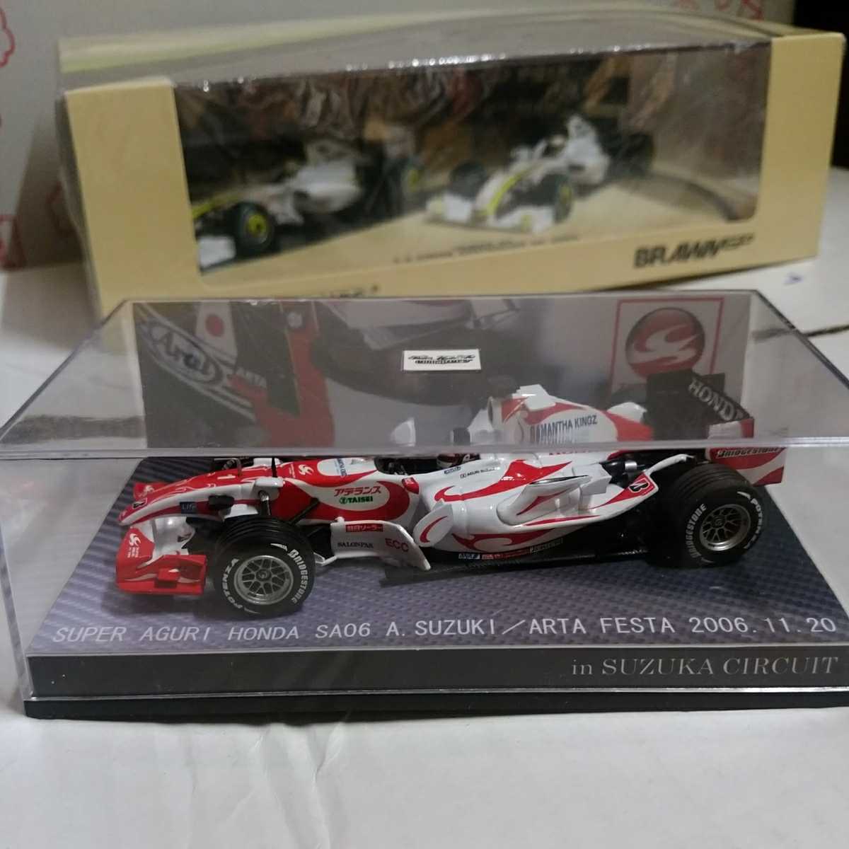 カスタム 1/43 SUPER AGURI HONDA SA06 ARTA フェスタ スーパー アグリ 鈴木亜久里_画像1