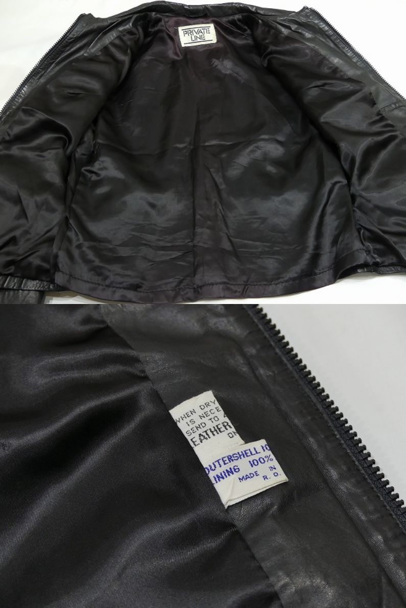 80s 70s PRIVATE LINE シングル ライダース デザイン レザー ジャケット ビンテージ USED 革ジャン アメリカ古着 小さめサイズ S M