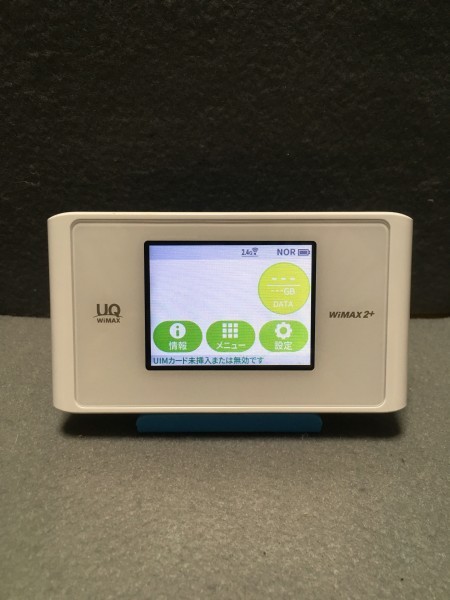 Biglobeモバイルの値段と価格推移は 13件の売買情報を集計したbiglobeモバイルの価格や価値の推移データを公開