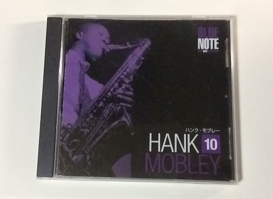 【CD】BLUE NOTE best jazz collection 10/HANK MOBLEY ハンク・モブレー_画像1