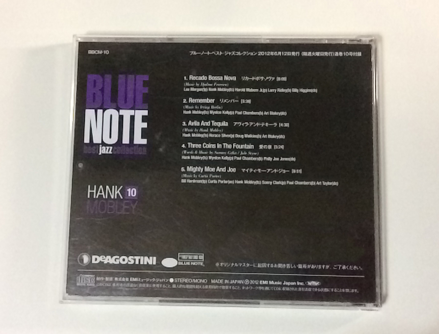 【CD】BLUE NOTE best jazz collection 10/HANK MOBLEY ハンク・モブレー_画像2
