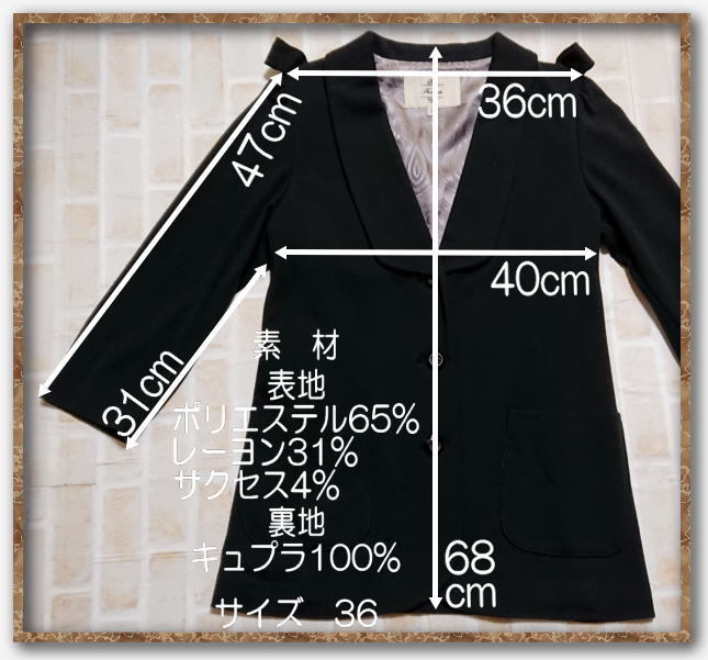 *Kaonka on ribbon attaching 7 minute sleeve cut jacket black *