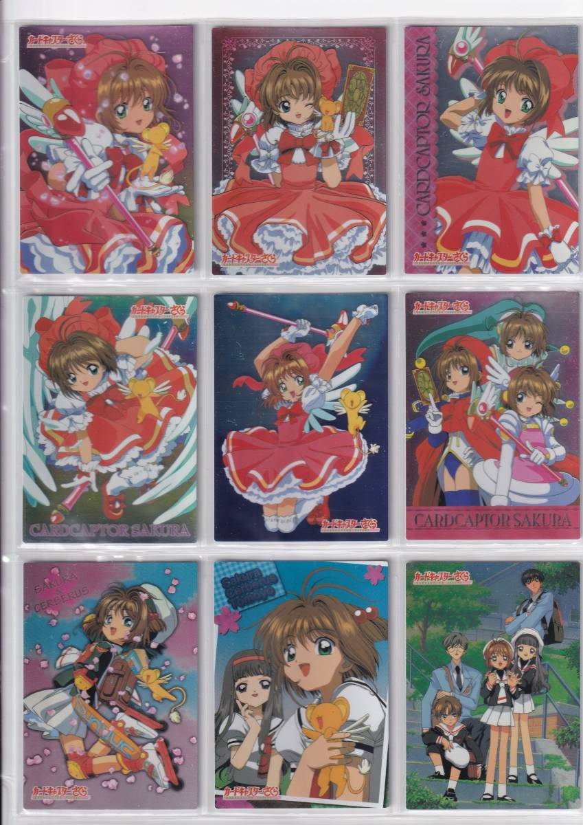  Cardcaptor Sakura Amada коллекционная карточка 1,2 все вид полный comp 